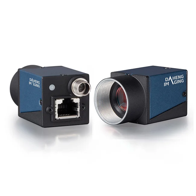 Daheng MER2-1220-9 12MP High Resolution GigE Global Shutter CMOS Mono/Color Industrial Vision Camera