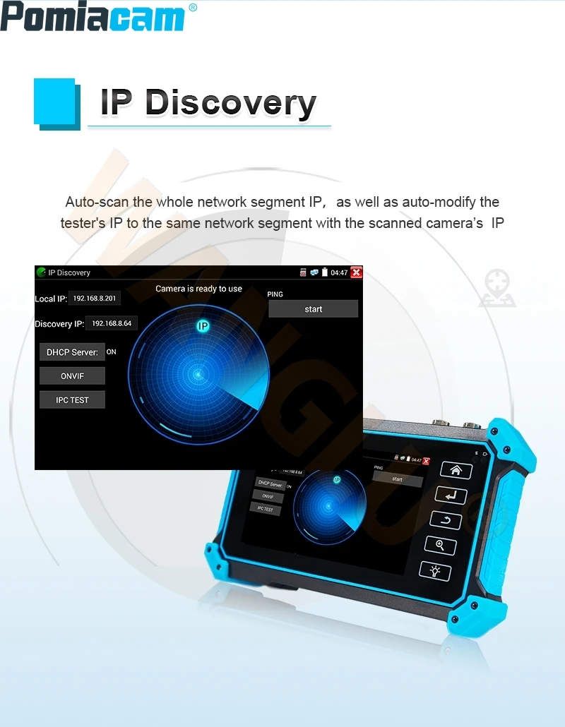 جهاز اختبار الدوائر التلفزيونية المغلقة Pomiacam مقاس 5.4 بوصة، اختبار 8K IP/AHD/TVI/CVI/SDI، مدخل PoE 48 فولت، مدخل HDMI/VGA، جهاز تتبع كابل TDR لتركيب الأمان
