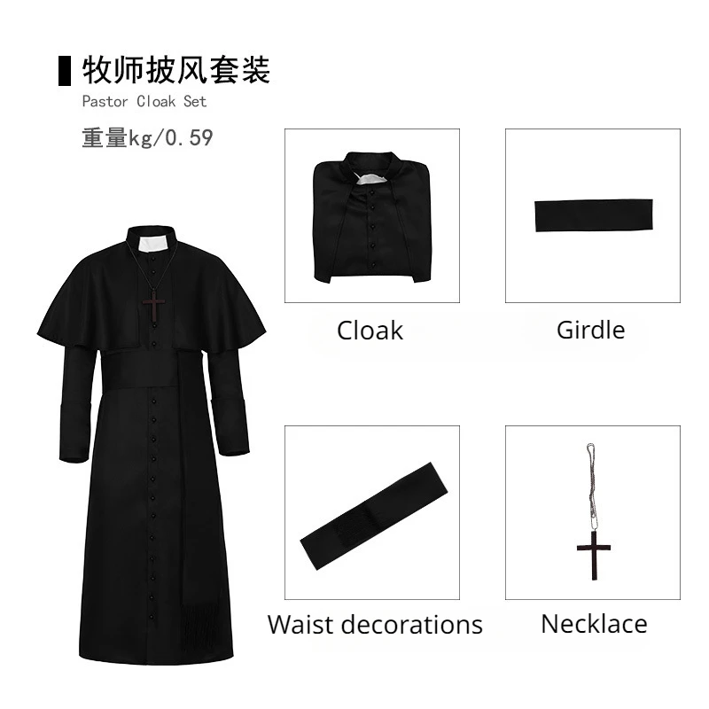 Sacerdote medievale mago pastore costumi Halloween morte Robe Cosplay pastore set per uomo donna Costume medievale muslimah Disfraz