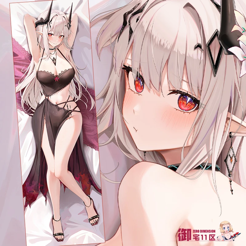 

Anime Arknights Mudrock Sexy Dakimakura Hugging Body Pillow Case Japanese Pillowcase Cushion Cover YZ