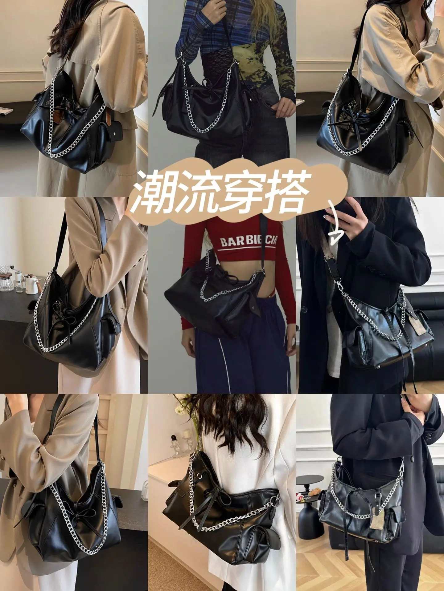 

2025 New Darth Vader Locomotive Personality Bag Single Shoulder Commuter Tote Chain Genuine Leather Women's Bag