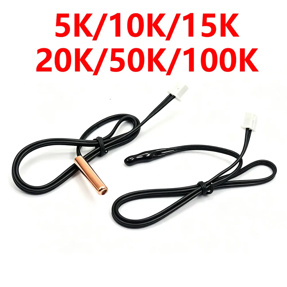 Air conditioning temperature sensor 5K 10K 15K 20K 25k 50K Air Conditioner Tube Sensor rubber head copper head