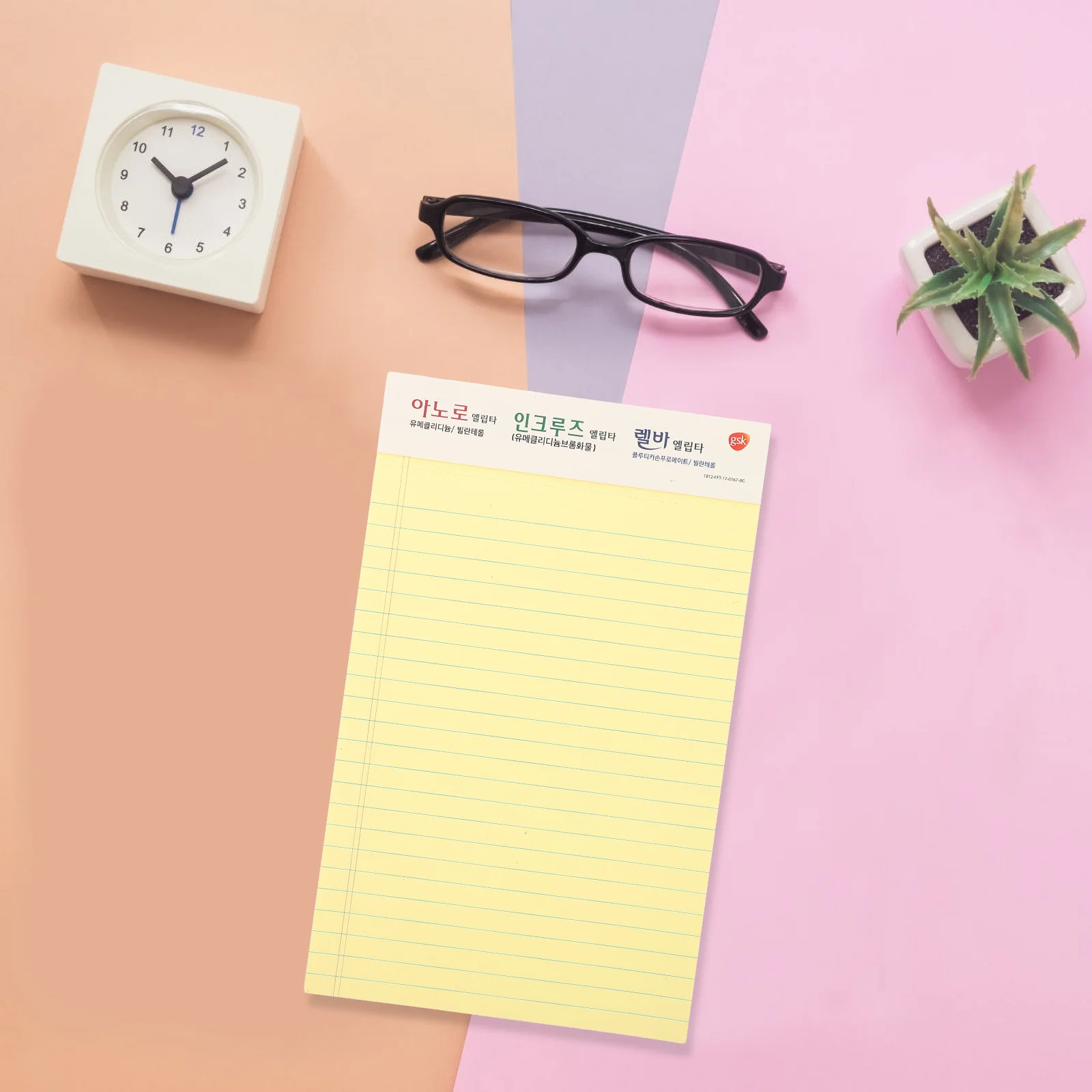 

2Pcs American A5 Note Pads Quality Paper Schedule Notepads Perfect Gift for Friends Families Classmates Inspiration