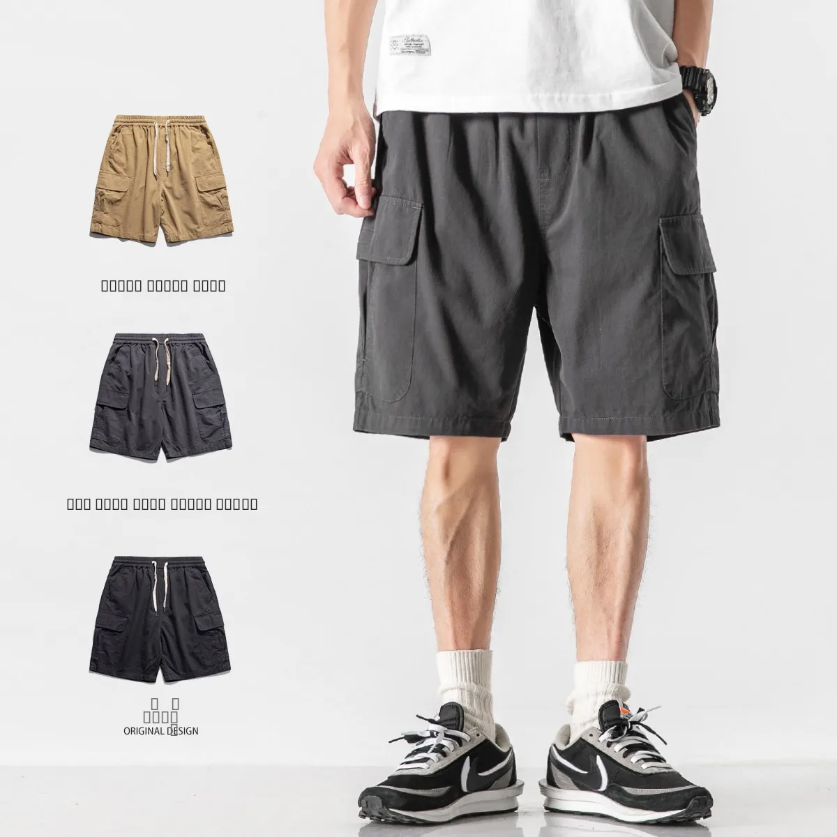 

Summer Casual Retro Straight Leg Men's ort Pants Workwear Loose Fit Versatile Trendy Large Size Five-Point Cotton Pants