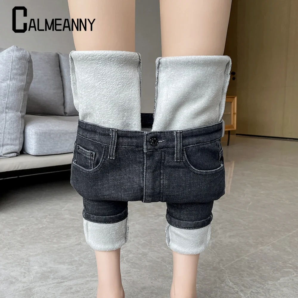 winter thick Jeans for Women mom Jeans blue gray black Woman High Elastic Stretch Jeans female washed denim skinny pencil pants