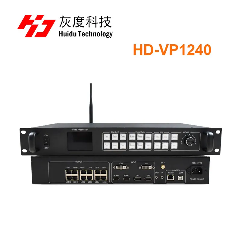 Huidu All-in-one LED Video Processor HD VP1240 Support Mobile APP Wireless Control For LED Wall Display