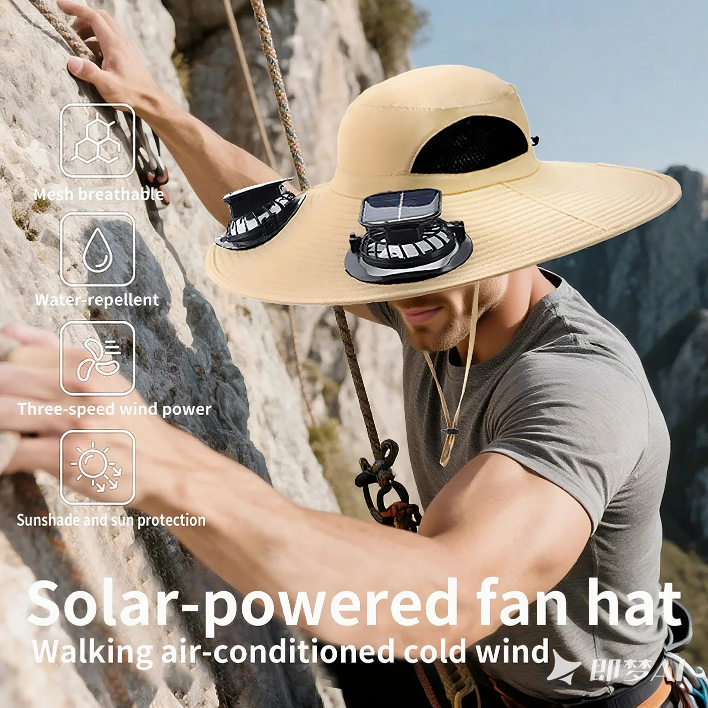 Solar-Powered Sunsh…