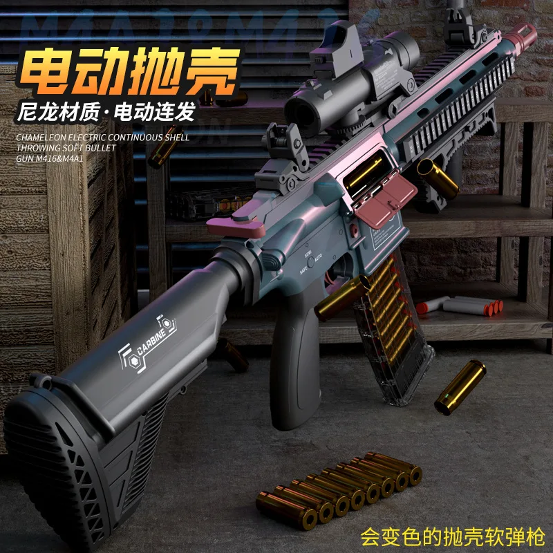 Elektryczny pistolet na miękkie kulki dla chłopców, automatyczny/ręczny pistolet na piankę z wystrzeliwaniem nabojów i 80 miękkimi strzałkami, gry strzeleckie.
