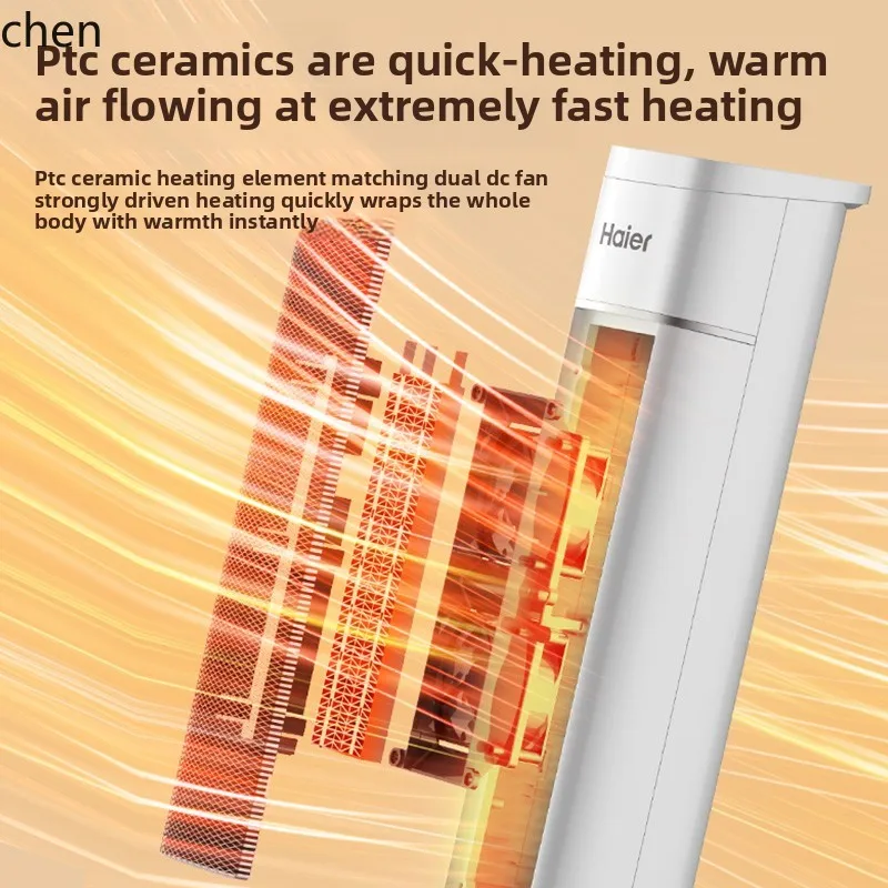 HTT heater, heater, energy saving and electricity saving heating, small bathroom quick heating artifact, small sun oven