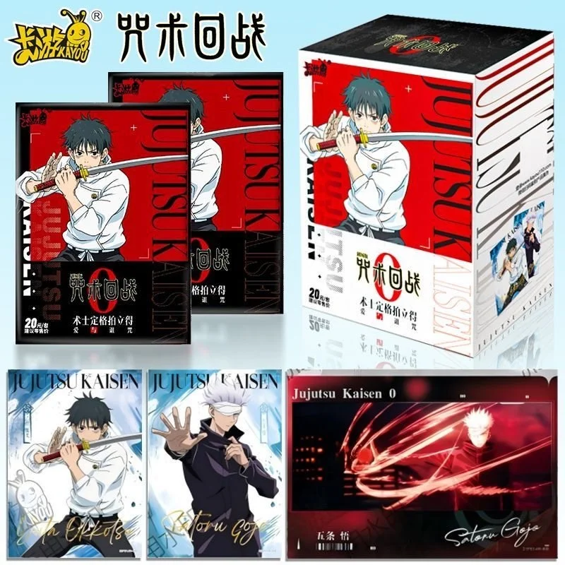 Kayou Genuine Jujutsu Kaisen Serisewarlock Instant Photo Love And Curse Cards Anime Peripheral Collection Cards Toy Gifts