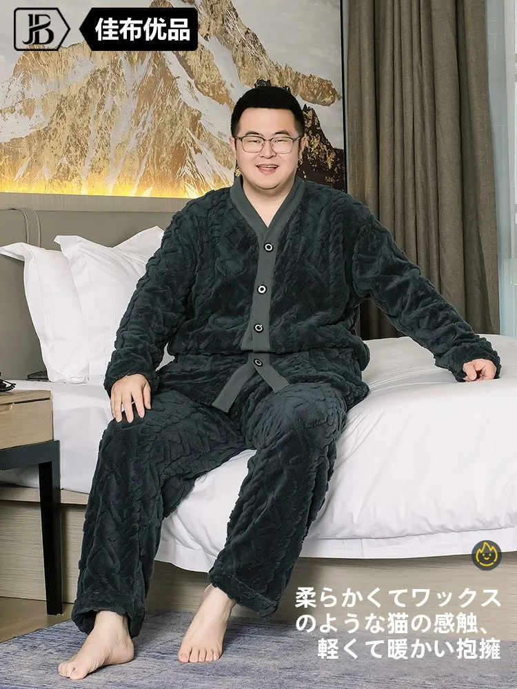 men's-plus-size-coral-fce-pajamas-thiened-warm-cotton-velvet-fce-home-clothes-set-long-sve-long-pants-spwear