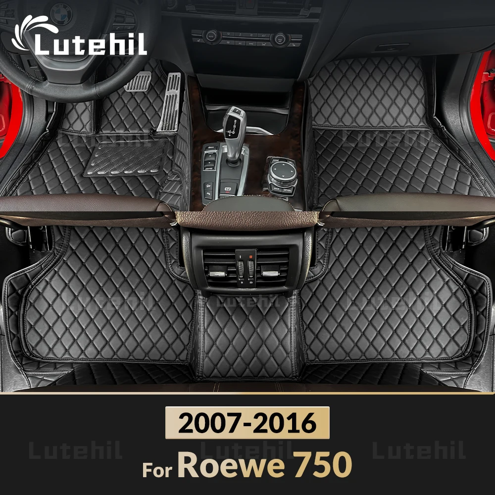 Car Floor Mats For Roewe 750 2007 2008 2009 2010 2011 2012 2013 2014 2015 2016 Custom Auto Foot Pads Interior Accessories