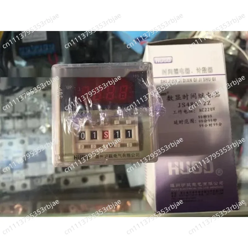 JS48S-2Z digital display time relay JS48S 24V 220V 380V