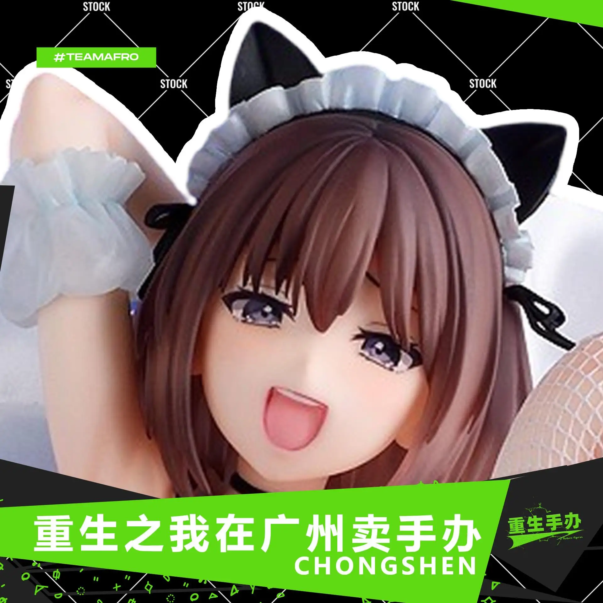 In Stock Anime Native BINDing Transvestite Mo Yangjun Sitting 1/4 Beautiful Girl Boxed Figure Toy Gift Collection