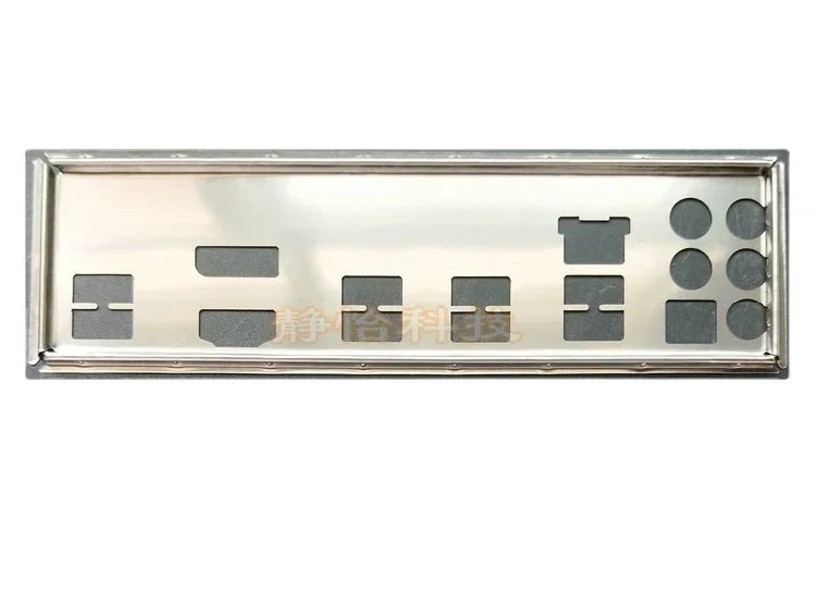I/O IO Shield Back Plate Blende Bezel For ASUS ROG STRIX B350-F GAMING Motherboard Baffle