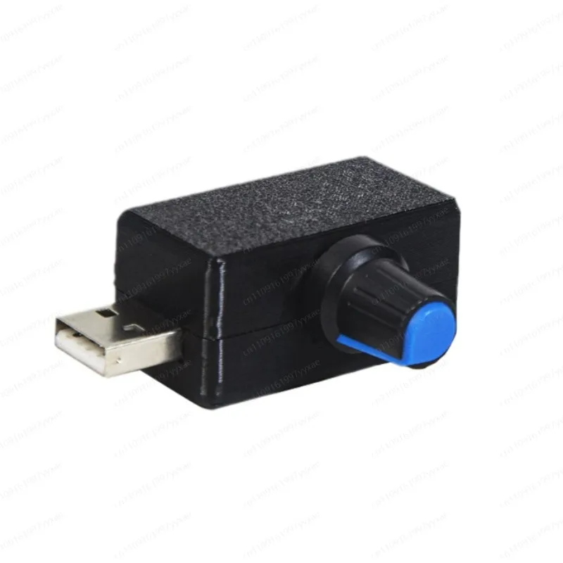 USB Stepless Speed Governor Switch, Mini Blower Ventilation Fan Variable Speed Controller