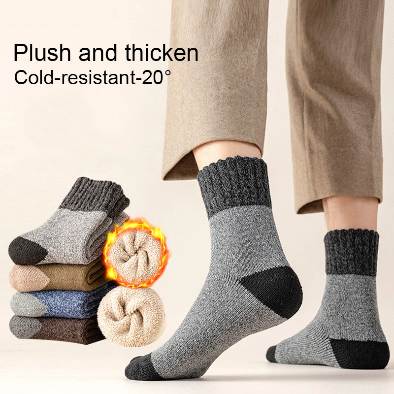 

1Pair Men's Winter Warmer Socks Soft Wool Plush Thicken Color-Matching Middle Tube Floor Sock Elastic Against Cold Snow Socks