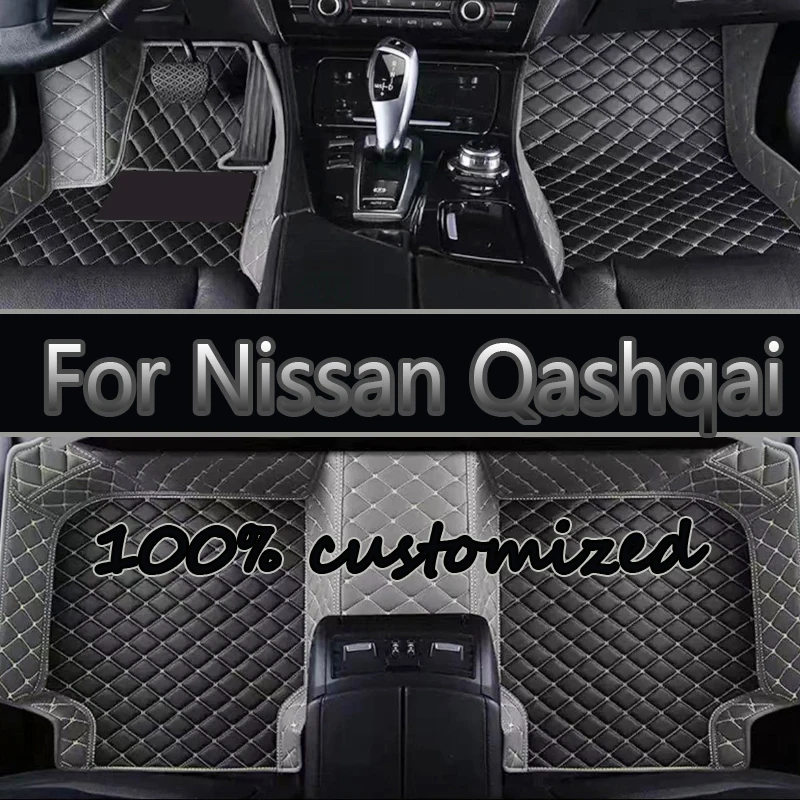 

Custom Car Floor Mats For Nissan Qashqai 2008 2009 2010 2011 2012 2013 2014 2015 Foot Pads Carpet Cover Interior Accessories