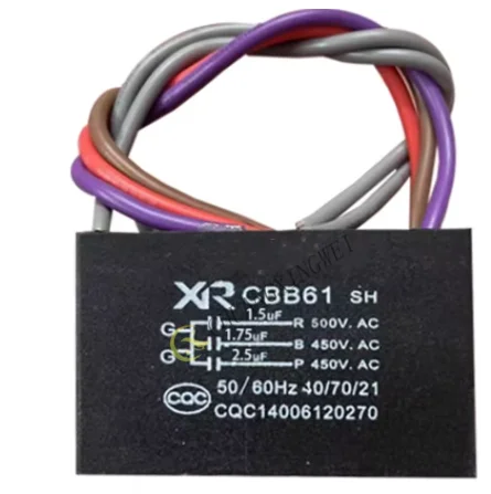 1PCS/LOT CBB61 wind ceiling fan with light speed controller motor starting capacitor 2+2.5+4.5UF 1.5UF 2UF3U 450V 5 wires BR
