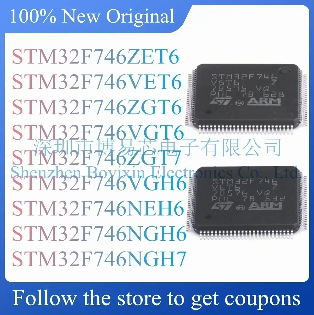 STM32F746ZET6 STM32F746VET6 Phone case STM32F746VGT6 STM32F746ZGT6 STM32F746ZGT7 STM32F746NEH6 STM32F746VGH6 STM32F746NGH6