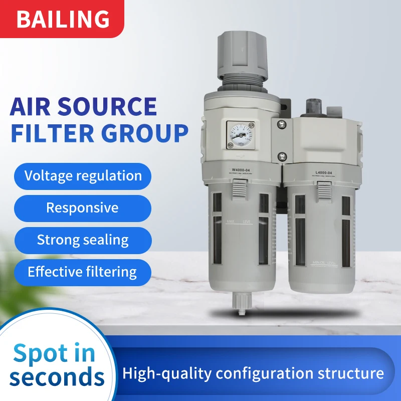 Advanced Pneumatic Air Source Processor with Built-in Separator pneumatic vale