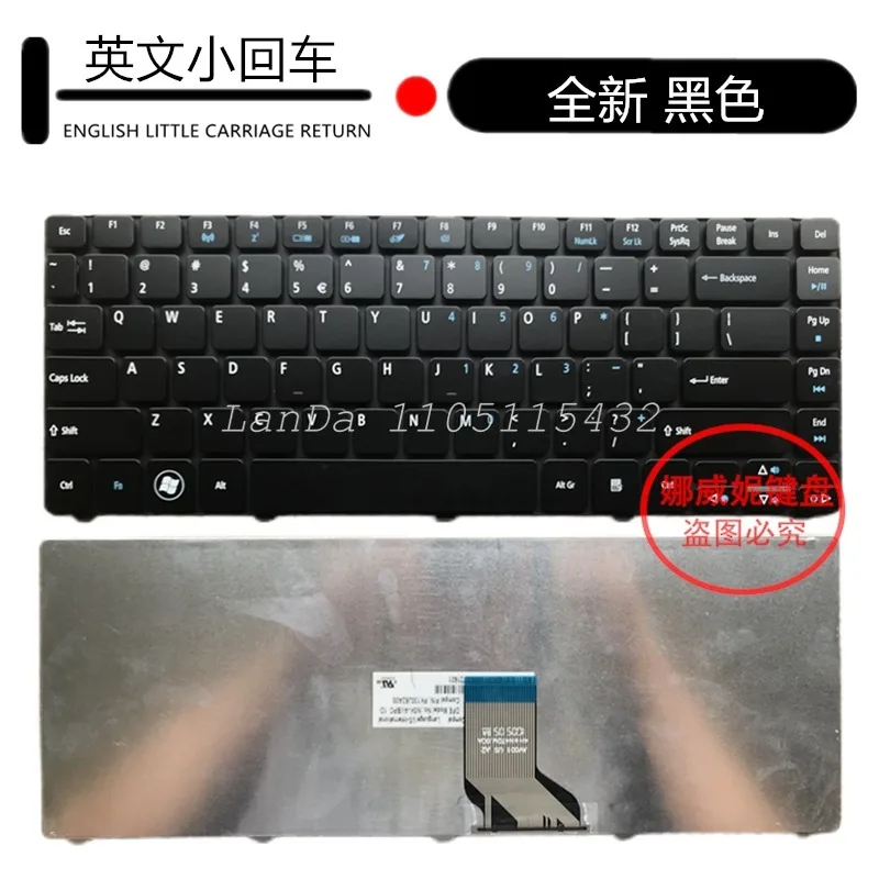 Laptop Replacement Keyboard Compatible with Travelmate 8481 8481G 8481T P4VC0 Durable Ergonomic Design Easy Installation Full-si