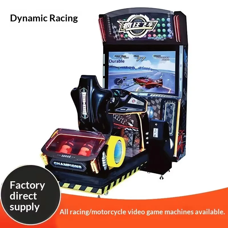 2026 New Screen Dynamic Racing Simulator Diecast Material Somatosensory Driving Adult Children Large Video Game Game Customized