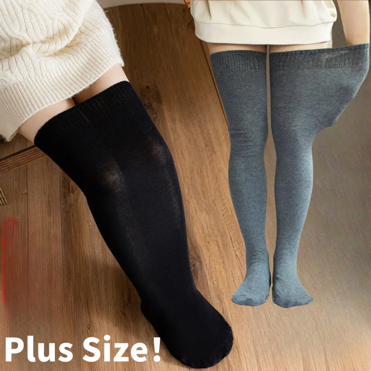 

Elastic Plus Size Sexy Women Long Socks Over Knee Thigh High Stockings Large Size Black White Stripes Long Sock Stocking Hosiery