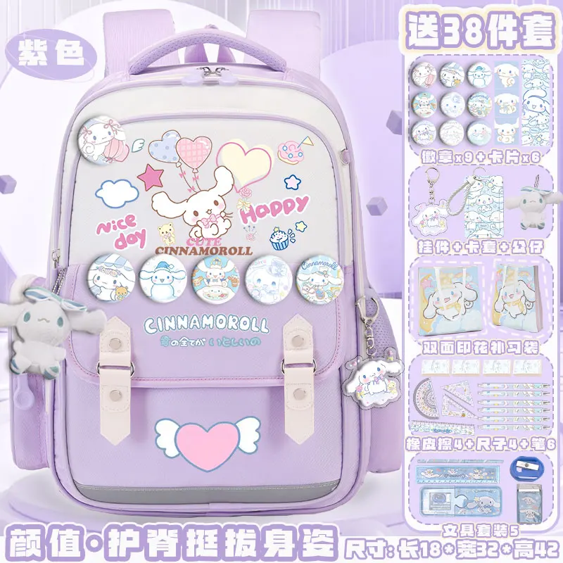 Sanrio New Cinnamoroll Babycinnamoroll Student Schoolbag  Casual and  Shoulder Pad Waterproof Stain-Resistant Backpack