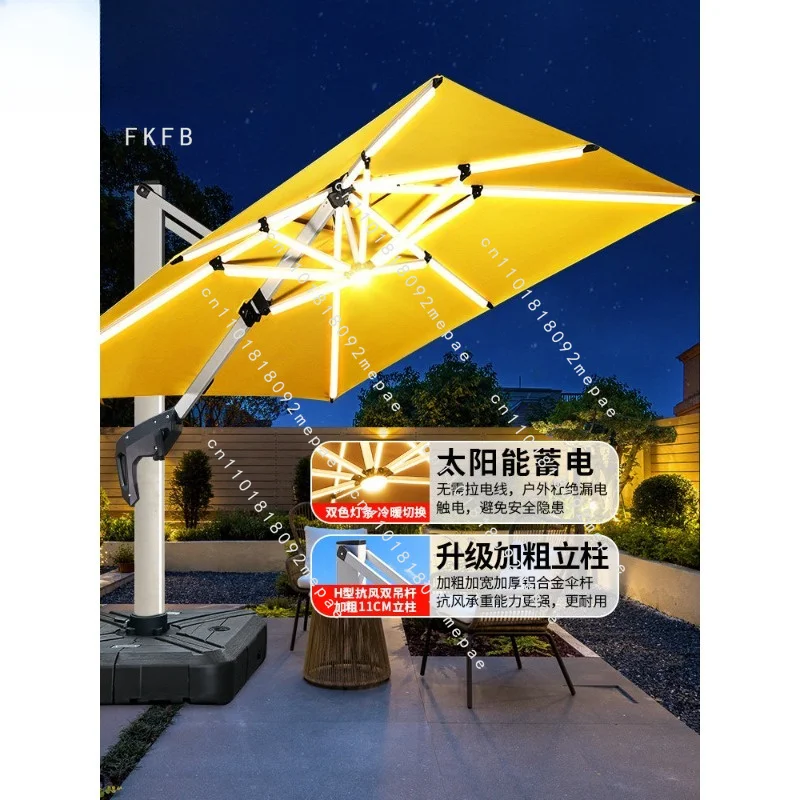 Vine Dynasty Outdoor Parasol Garden Umbrella Shed Sun Umbrella Commercial Stall Outdoor