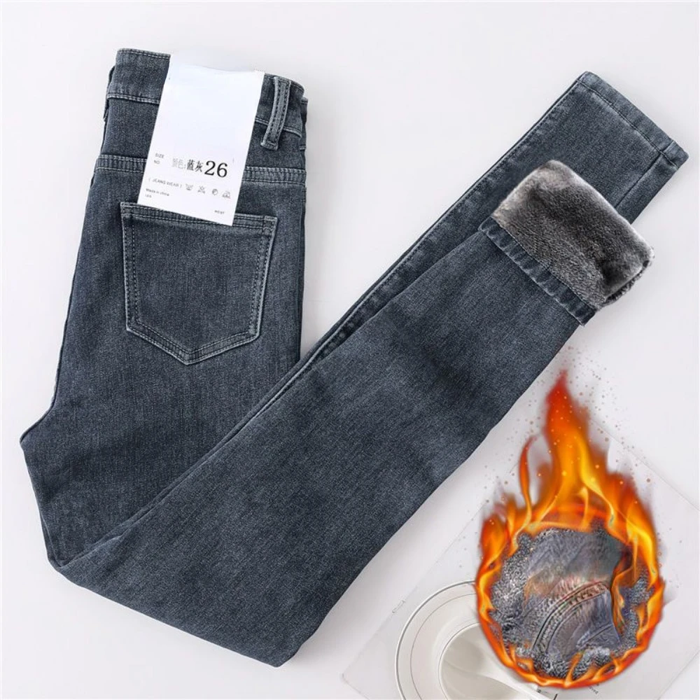 Chic High Waist Skinny Jeans Woman 2023 New Fashion High Elastic Jean Female Show Thin Gray Blue Solid Denim Pants Woman  jeans