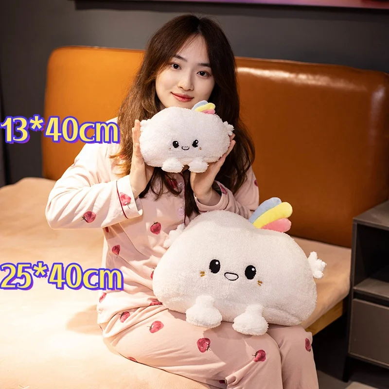 Cute Baiyun Plush Doll Soft Fluffy Cartoon Stuffed Pillow Cushion Children Plushie Toys Home Sofa Decoration Girl Birthday Gift