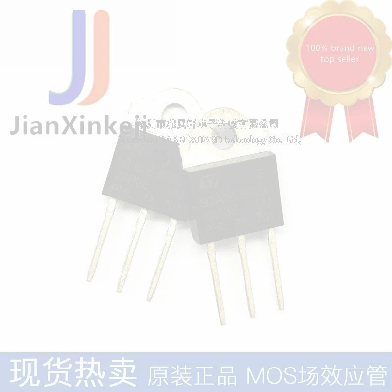 Imported BTA26600B two-way thyristor 26A 600V BTA26-600B connection