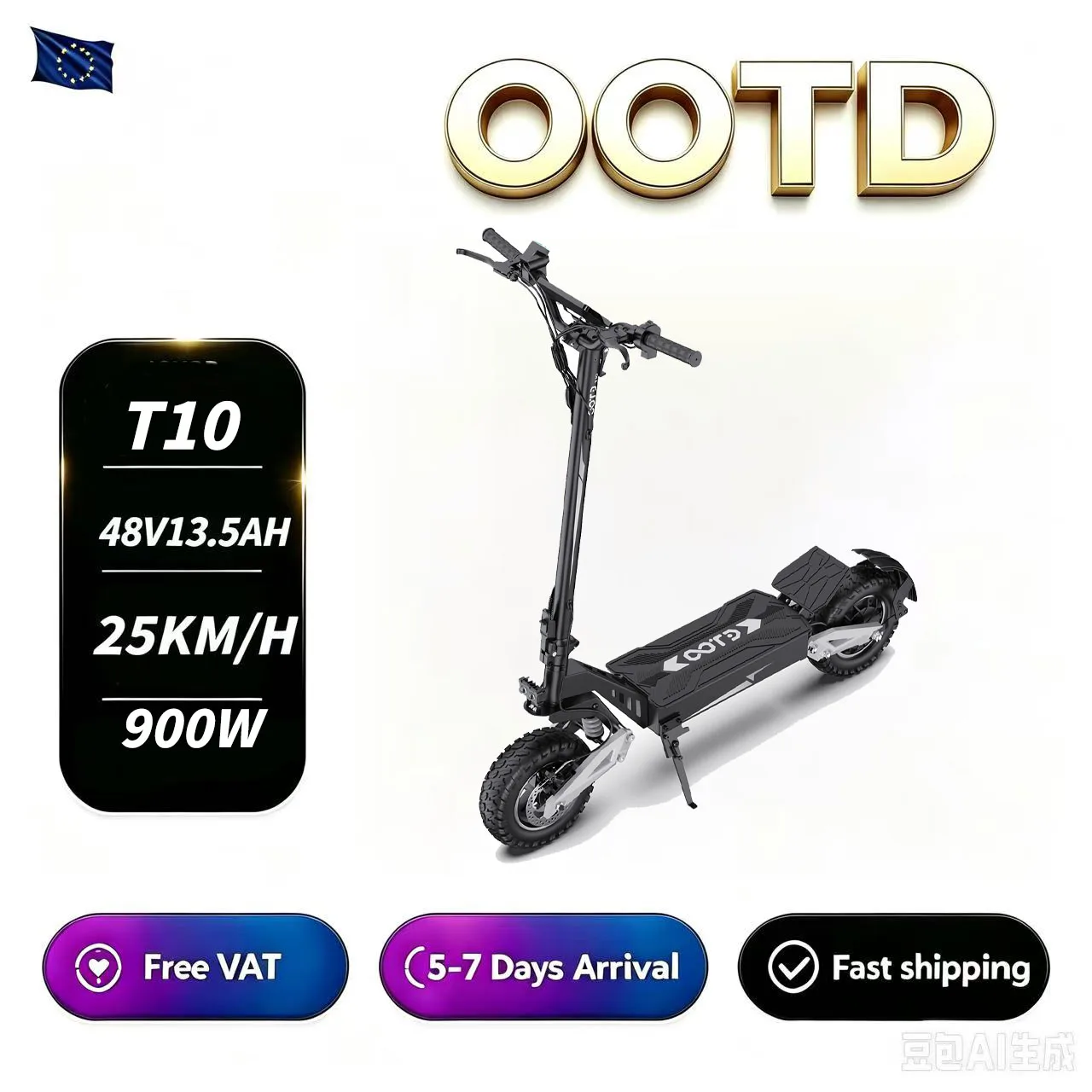 OOTD T10 elektrische scooter, maximaal vermogen 900W, 48V 13,5Ah-batterij, topsnelheid 50 km/u, 11 inch, inklapbare elektrische scooter.