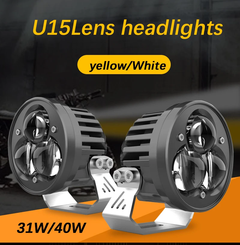 2 PCS Motorcycle Laser Headlight High Beam White 60W Waterproof Yellow LED Auxiliary Fog Driving Light Assemblies