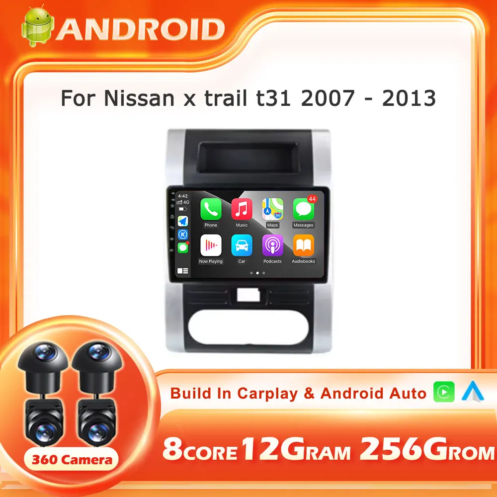 

Автомагнитола Android 16 для Nissan X-Trail T31 2007-2013 с CarPlay, Auto, 2K экраном, Bluetooth, мультимедийным плеером, видео и стереосистемой