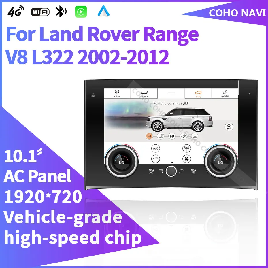 10.1” For Land Rover Range Rover Vogue L322 V8 2002-2012 Car Air Conditioning Control AC Panel LCD Full Touch Screen Dual Mode