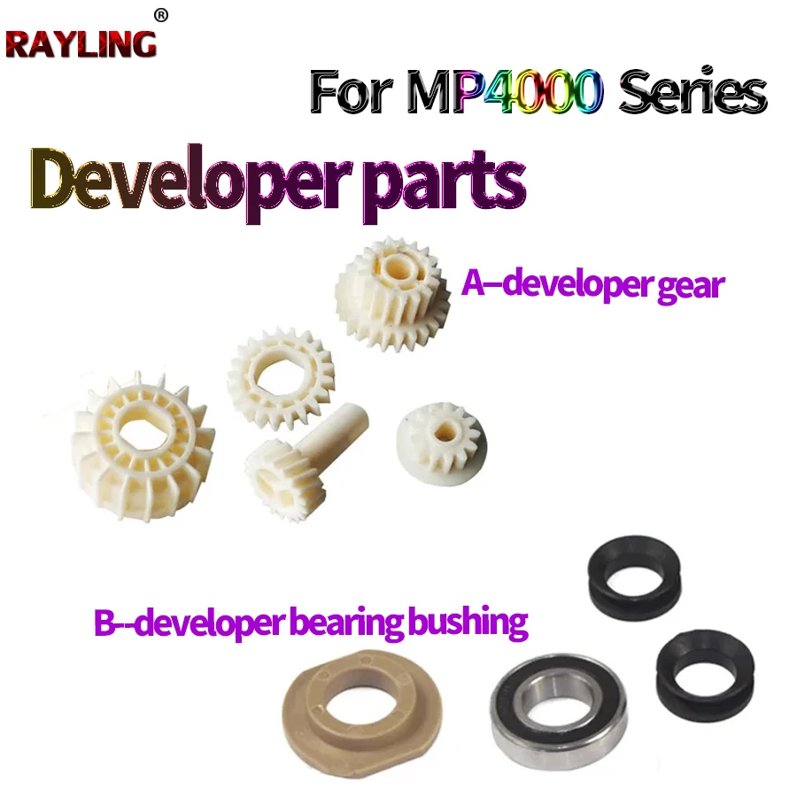 Developer Bushing Seal Developer Gear Developer Bearing For Ricoh MP 4000 4000B 4001G 4002 5000 5001G 5002