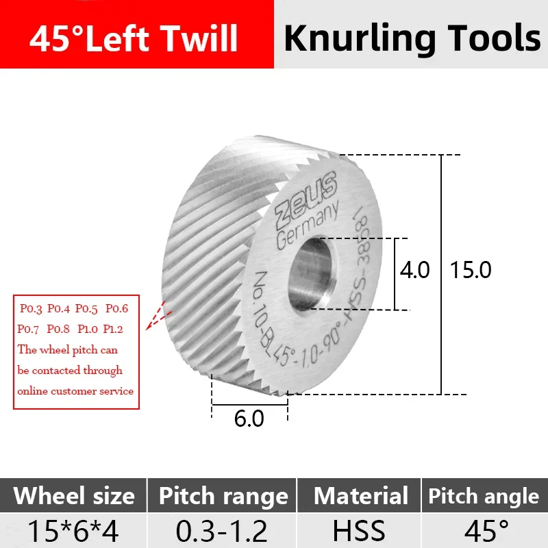 ZEUS 15*6*4 BL/BR  30° 45° HSS Single Wheel Hommel+Keller Knurling Tools For CNC Lathe