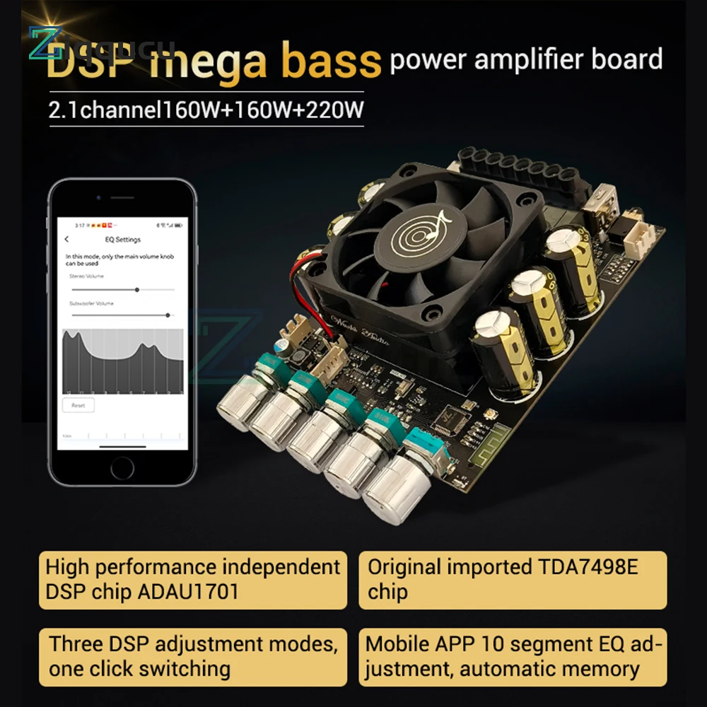 

DAS A1 Subwoofer Amplifier High-performance Independent DSP Chip ADAU1701 Three DSP Adjustment Modes 2.1-channel 160W+160W+220W