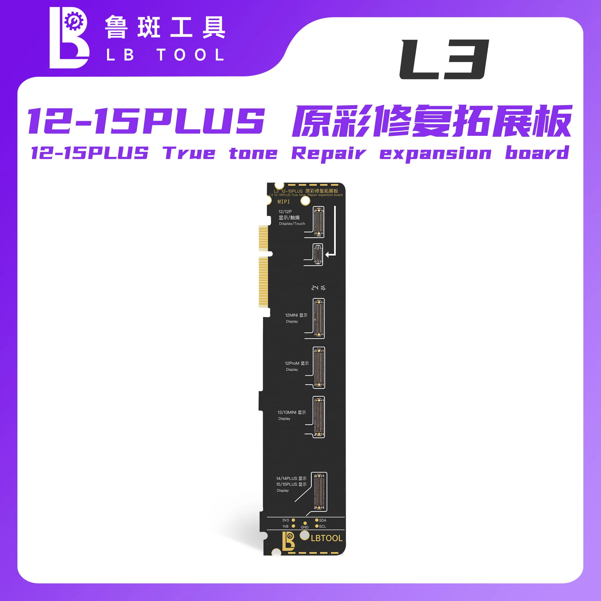 LB L3 True Tone Testing Board for IP7-16PM Restoring And Optimizing The Original Colors and Quality of The Display Screen