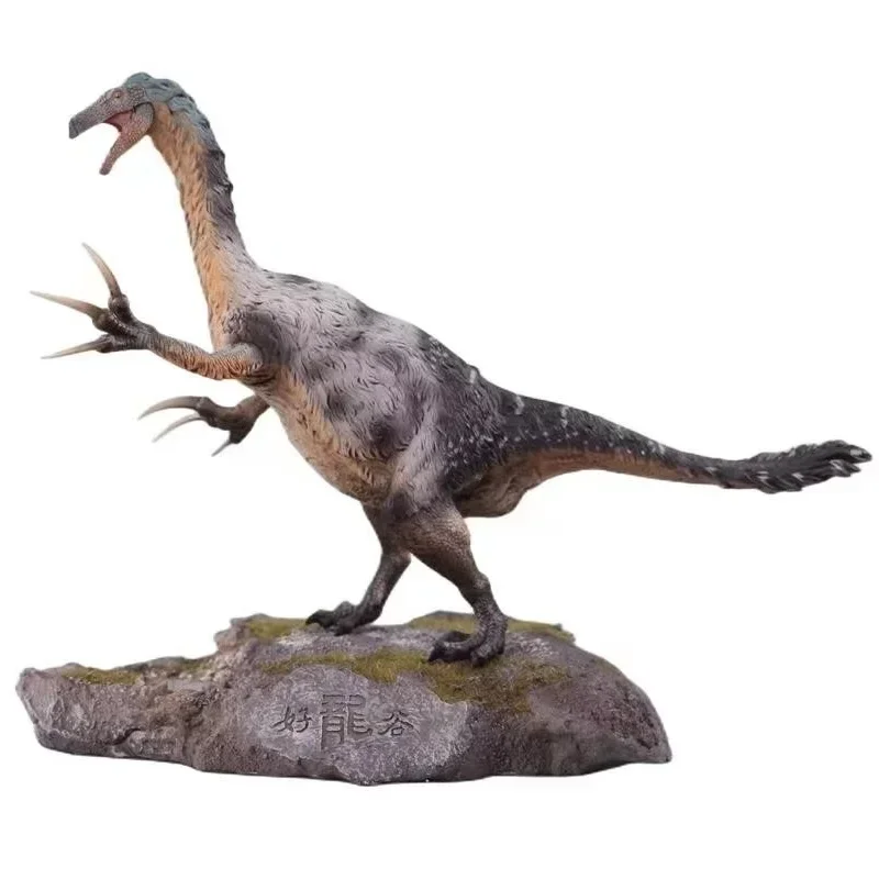 

1:35 HAOLONGGOOD Therizinosaurus With Base Model Dinosaur Toy Prehistoric Animal Collector Figure Black Version