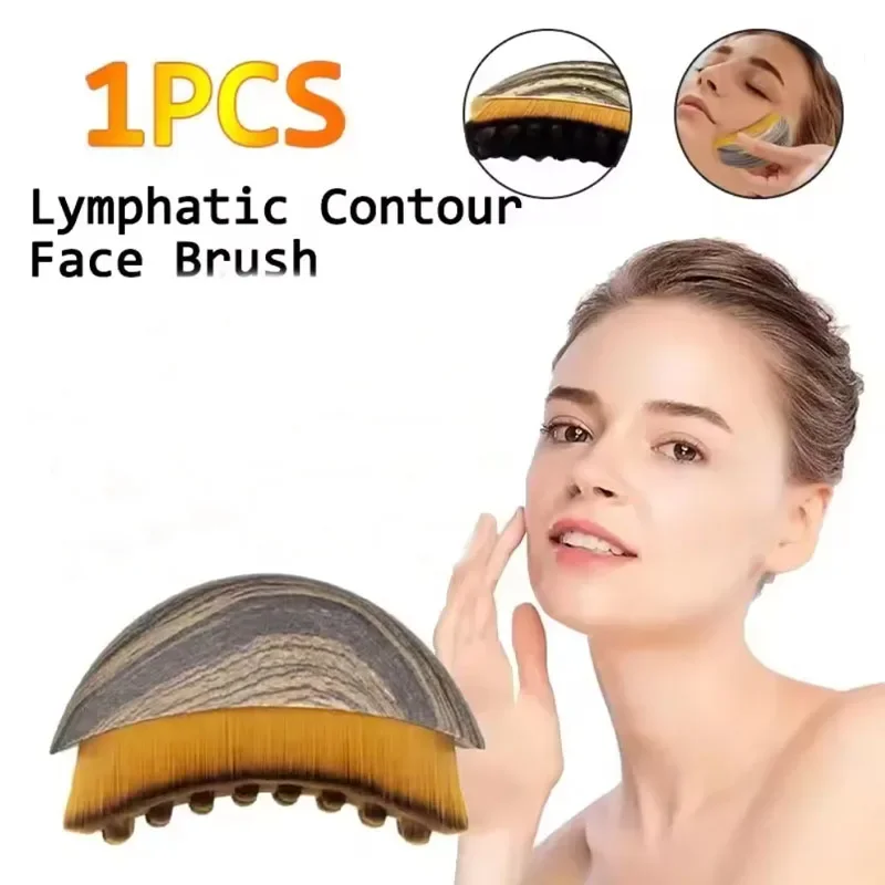 1pcs Lymphatic Contour Face Brush Ergonomically Designed To Fit Sculpting Drainage Massager for Face The Skin Precisely