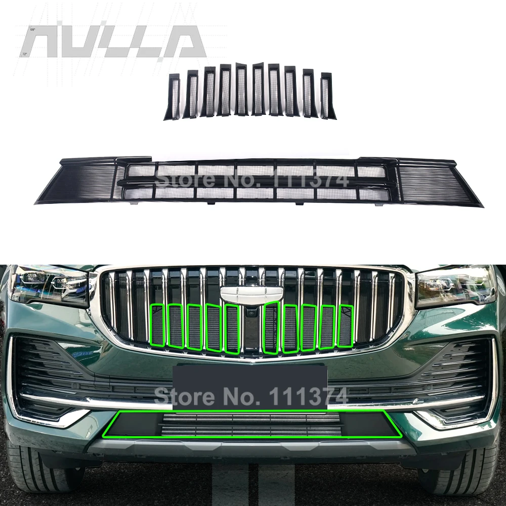 

For Geely Monjaro Xingyue L 2025 Insect Screen Front Racing Grille Insert Anti Bug Net Car Accessories