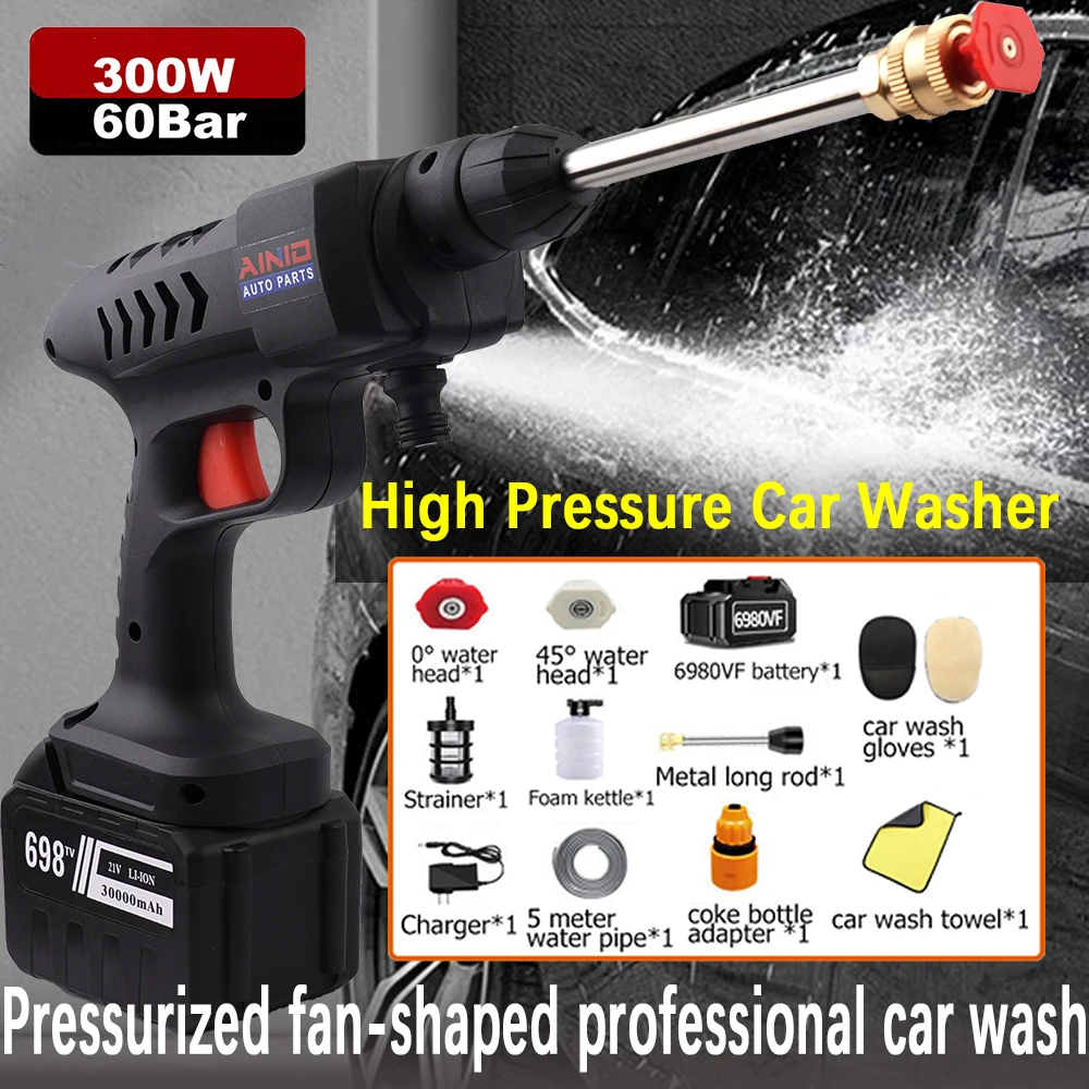 

20000mAh Wireless Car Wash Gun Washer 60Bar Spray Nozzle High Pressure Cleaner for Auto Home Garden Cleaning Car Washing Machine