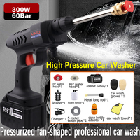 20000mAh Wireless Car Wash Gun Washer 60Bar Spray Nozzle High Pressure Cleaner for Auto Home Garden Cleaning Car Washing Machine