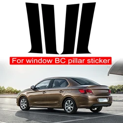 4PCS Polished Pillar Posts Fit For Peugeot 301 2014-2019 Window Trim Cover BC Column Accessories Sticker Gloss Black