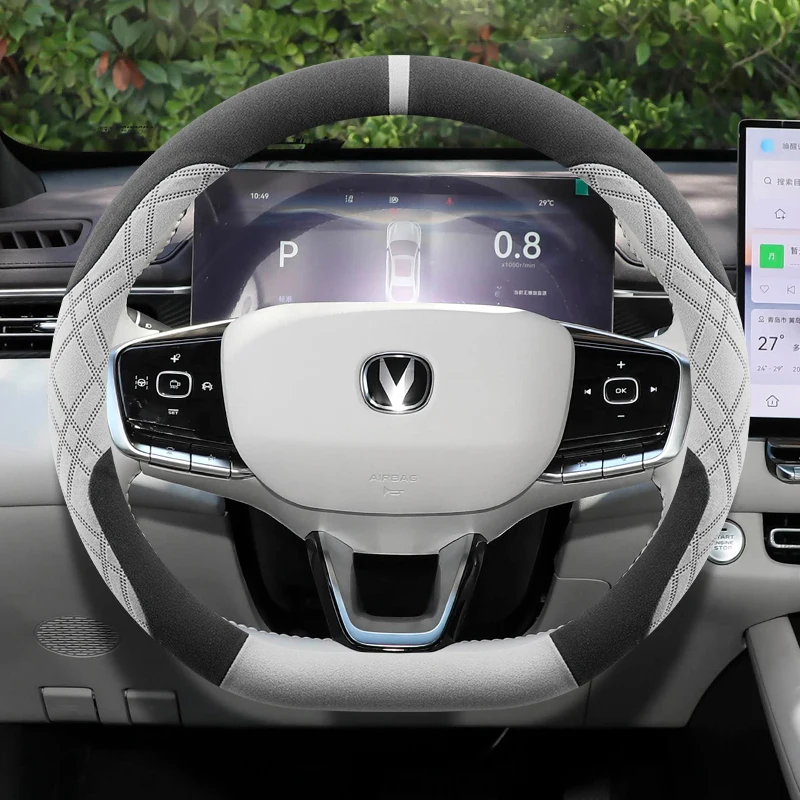 

Suede Leather Car Steering Wheel Cover for Changan Oshan X7 Plus Hunter Alsvin CS75 CS35 Plus 2023 2024 2025 2026 Accessories