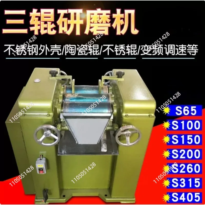 For S65 Three Roll Grinding Mill Grinder Roller Machine 3-18 Um/3 Times 5kg/h