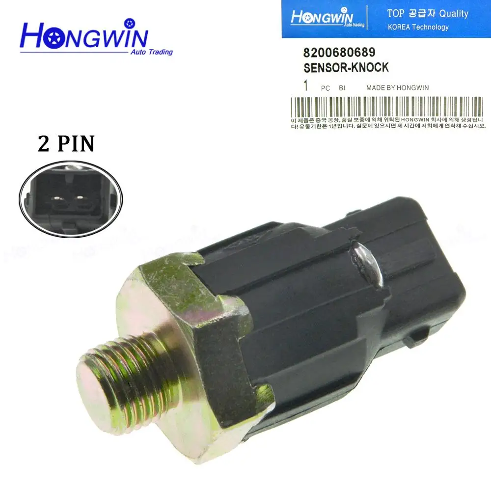 Knock Sensor For Nissan Reunalt DACIA 7700866055 8200680689 6001543613 8200639103 7700732262 2206000Q0B 2206000QAA 22060BN700